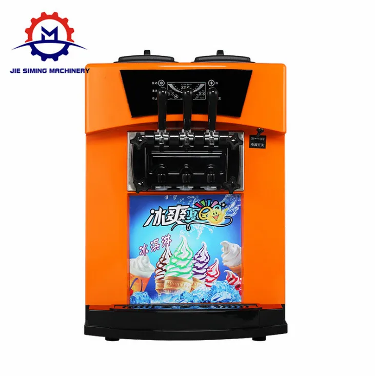 Mini home ice cream maker machine/yogurt ice cream machine/mini soft ice cream machine