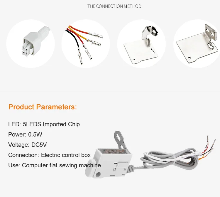 0.5W computer flat led sewing machine light 6 sewing machine led light