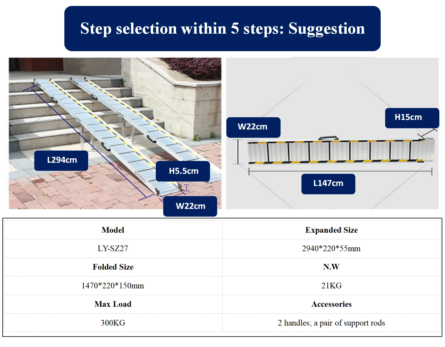 Removable disabled wheelchair ramps rehabilitation therapy supplies for home