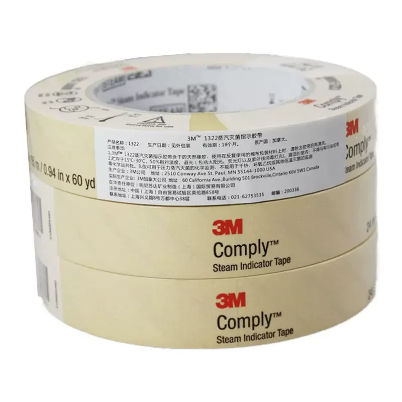 3M genuine steam sterilization indicator tape disinfection chemical testing adhesive tape 1322 color changing indicator tape