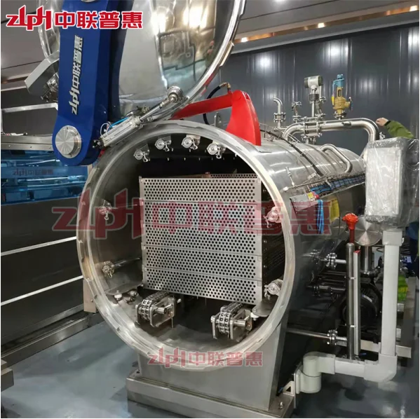 automatic horizontal food sterilizer water spray retort autoclave ready meal sterilizer