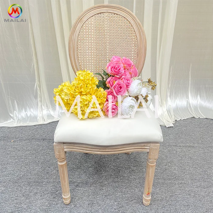 Оптовая продажа антикварная дизайнерская мебель из массива дерева с круглой спинкой для ресторана Свадебный обеденный стул в стиле Луис барокко