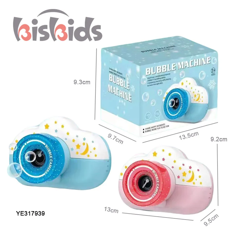 Latest Summer Kids Fun Toys Cartoon Cloud Electric Bubble Camera Toy Handheld Automatic Blowing Bubble Machine Outdoor Toy