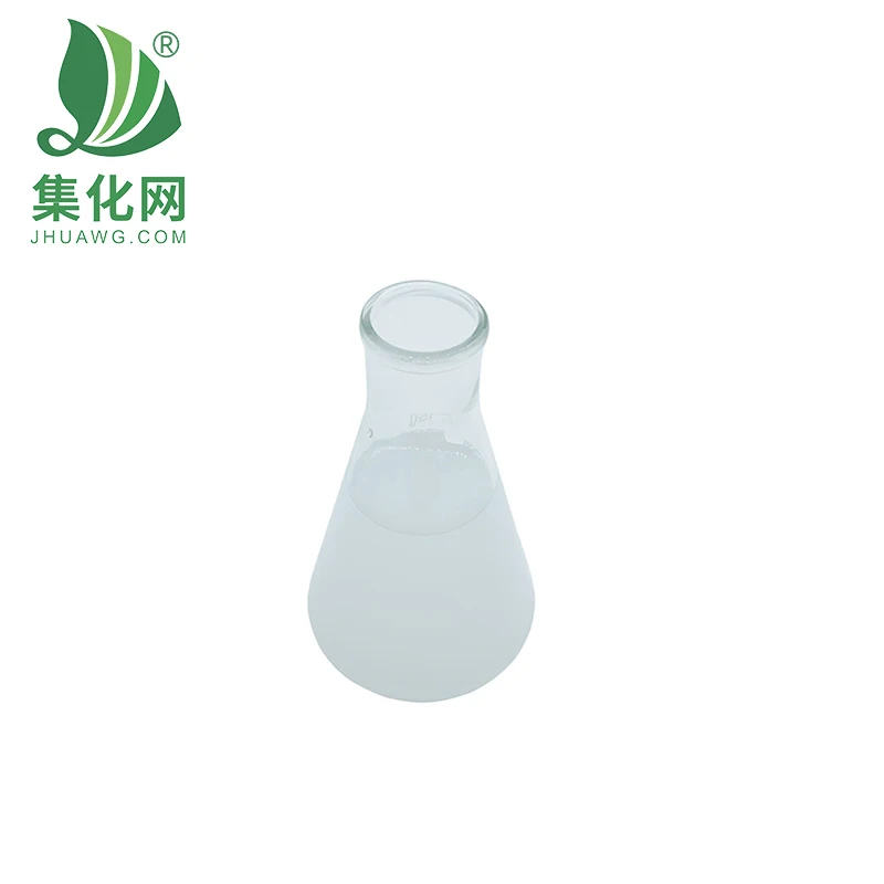 Fatty alcohol polyoxyethylene ether AEO/ MOA-9 detergent raw material CAS 68439-50-9