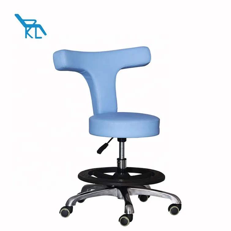 Height Adjustable Hospital Doctor Medical Stool Chair with armrest