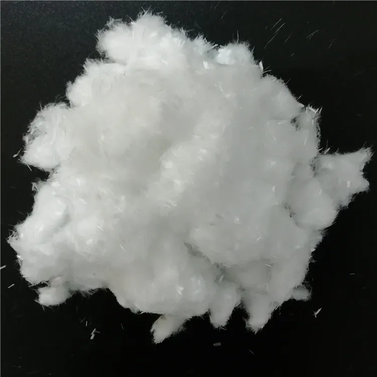 1.5mm Polypropylene PP fiber  Synthetic Short micro fiber