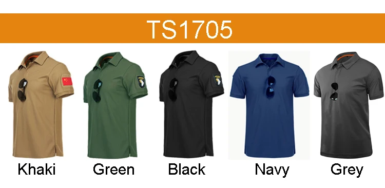 TS1705 Add.jpg