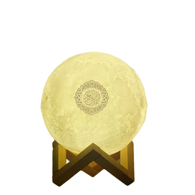 18CM Islamic products touch moon quran standing Arabic language digital quran speaker moon lamp