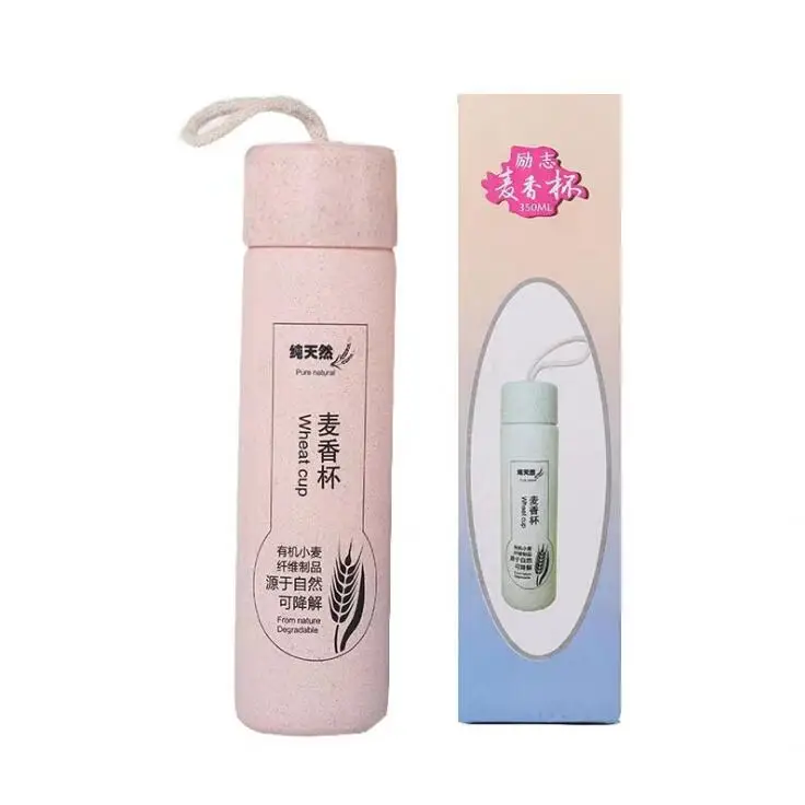Горячая Распродажа экологически чистые Оптовые двойные стены Пшеничная солома оболочка стеклянная бутылка для воды на заказ