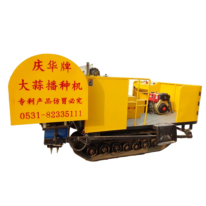 Chinese Suppliers Farm 2ton Garlic Seeder For Sale