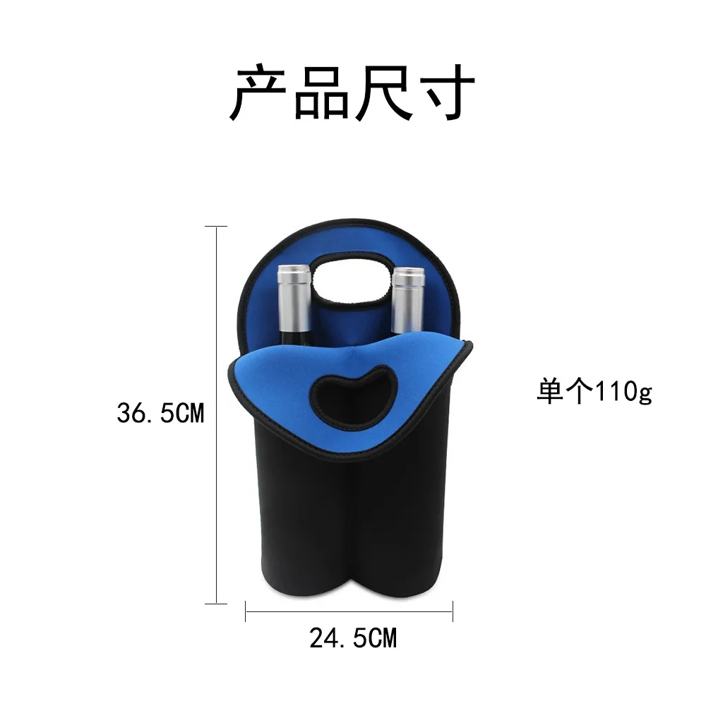 Factory  2 Bottle Wine Carrier Tote Bag Thick Neoprene Travel Cooler with Secure Carry Handle Keeps Bottles Protected