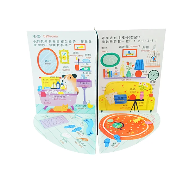 Лидер продаж 2023 года, оригинальная книга для раннего образовательного процесса с принтом, детская книга для обучения, Детская картонная кукольная 3d-книга