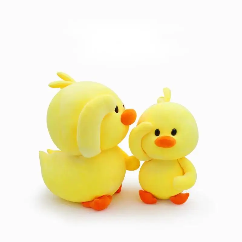 Cute little yellow duck pillow doll plush toy girl birthday gift small puppet doll