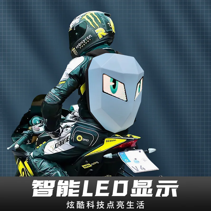 loy Iron Man Cool LED biker Backpack Sports personality DIY Knight helmet