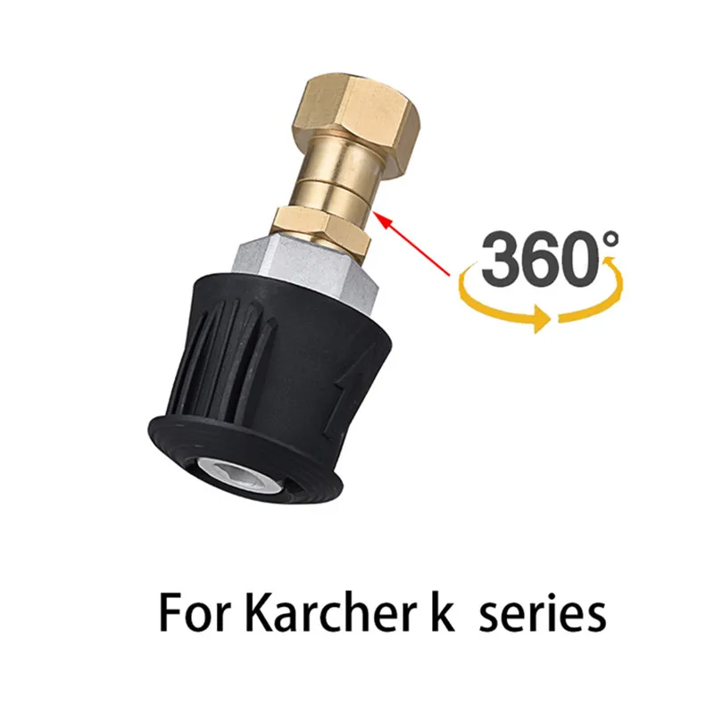 High Pressure Car Wash Water Gun Cleaning Hose Karchere K Series Pipe Adapter 360 degree Rotating Anti Winding Quick Connector