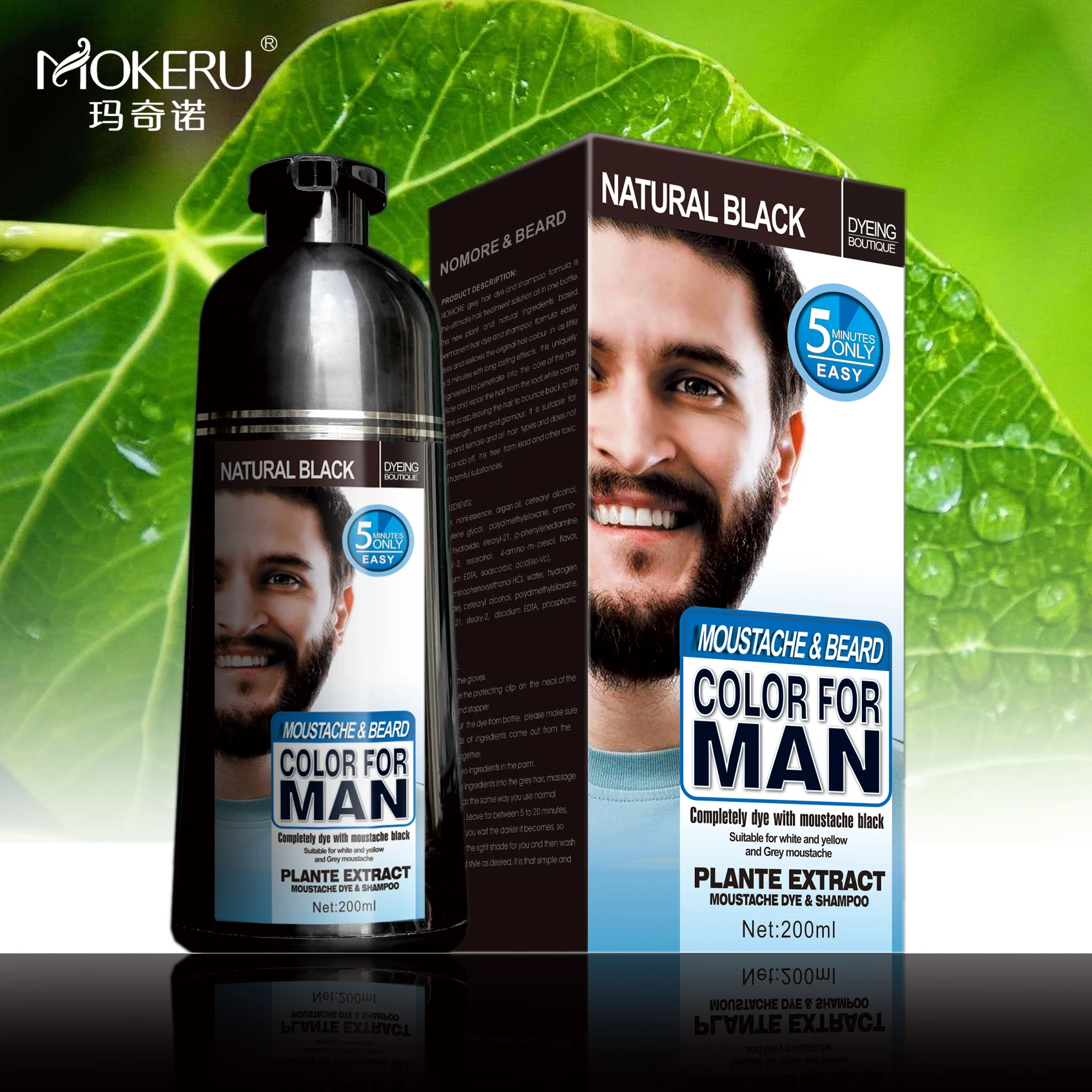 MOKERU Beard Black Hair Color shampoo 200ml Long-lasting Color dye easy home use natural extract hair color shampoo