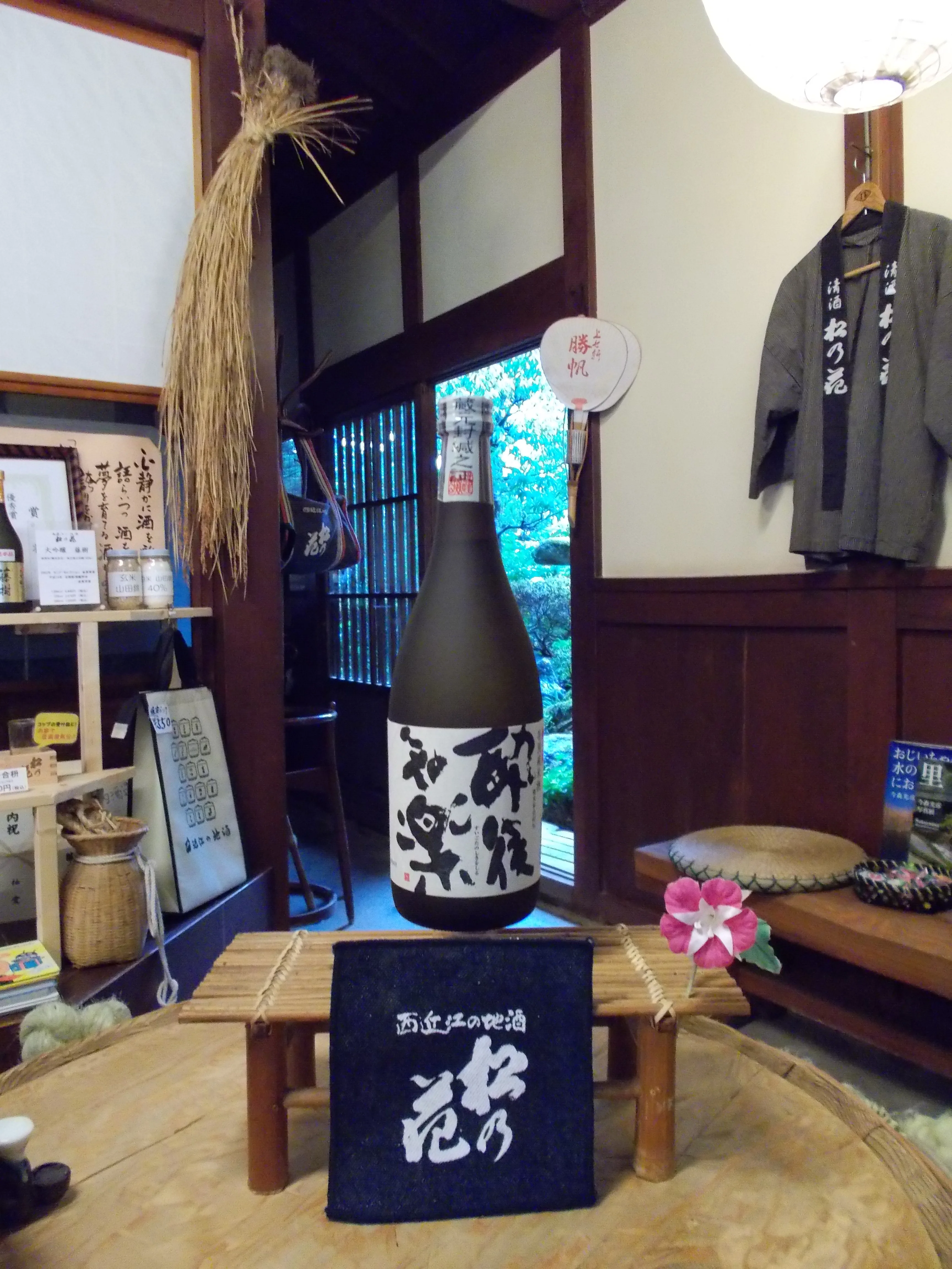 Оптовая продажа хрустящий глубокий аромат японский спиртовой напиток сакэ