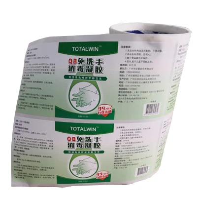Жидкая упаковка в саше, ламинирующая пластиковая рулонная пленка для дезинфицирующего средства для рук с ламинированным покрытием