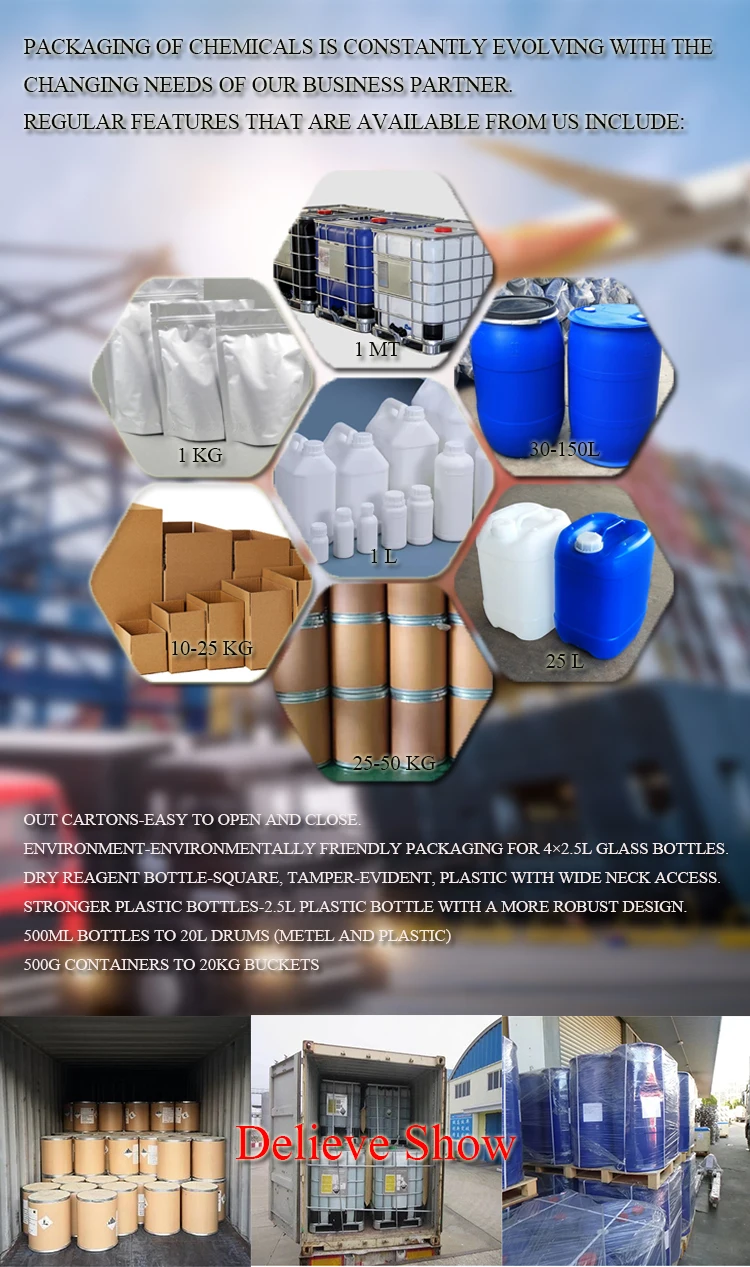 57-55-6 Propylene glycol high purity fast delivery safe package lowest price PG VG USP/Food/Industrial Tech Grade