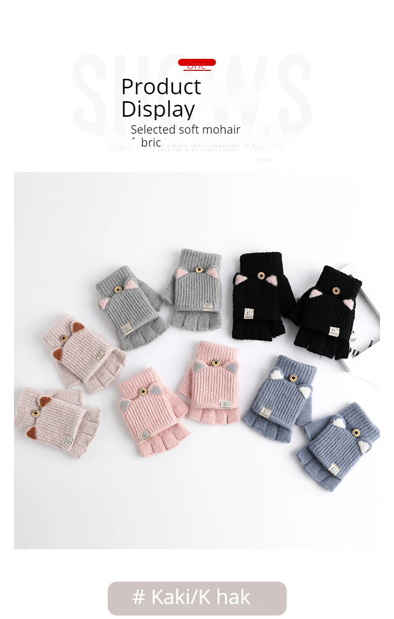 Cat half finger cap_07.jpg