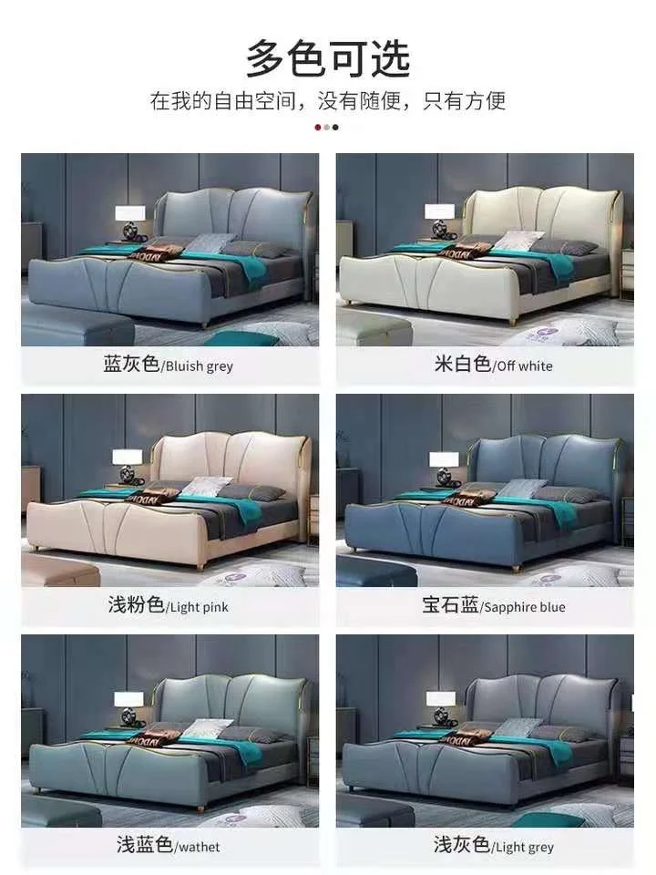 2020 new  design bedroom modern simple imitation leather  Home Bed