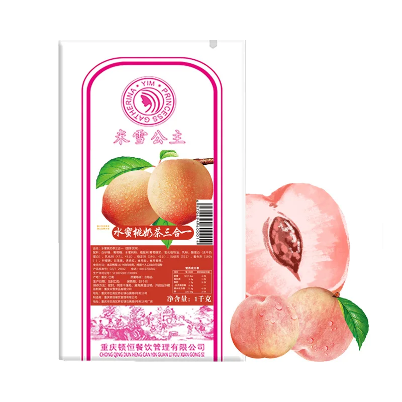 High Quality Fruit Flavor Bubble Instant Drink Tea Peach Juice Milk Tea Powder Supplier