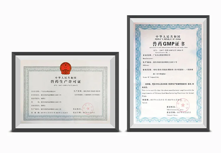 
vitamins growth promoters for poultry fowl broiler growth booster 