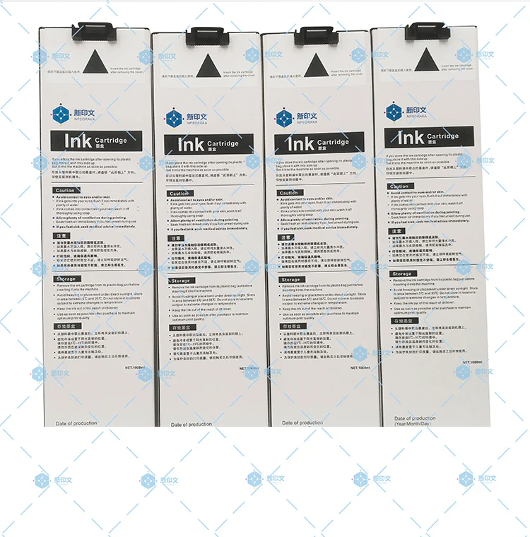 NPSORAKA for ink 7050xriso 250ml 7050 cartridge price for 1000ml B/K/M/Y/C rice color 7050  x3motorpcb