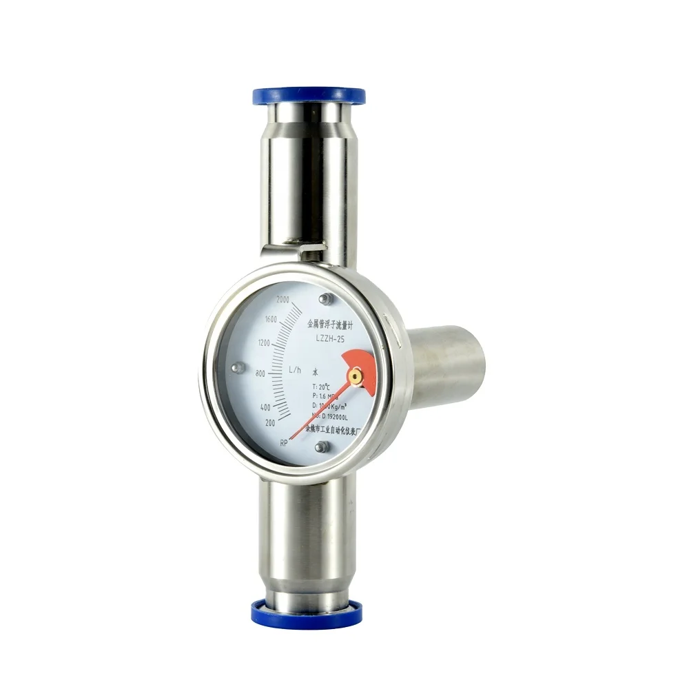 High accuracy low cost 4 20mA variable area flowmeter