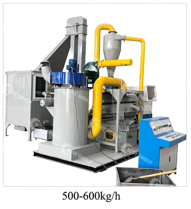 
Pvc Cable Granulator Copper Wire Shredder Machine Scrap Metal Recycling Machine 