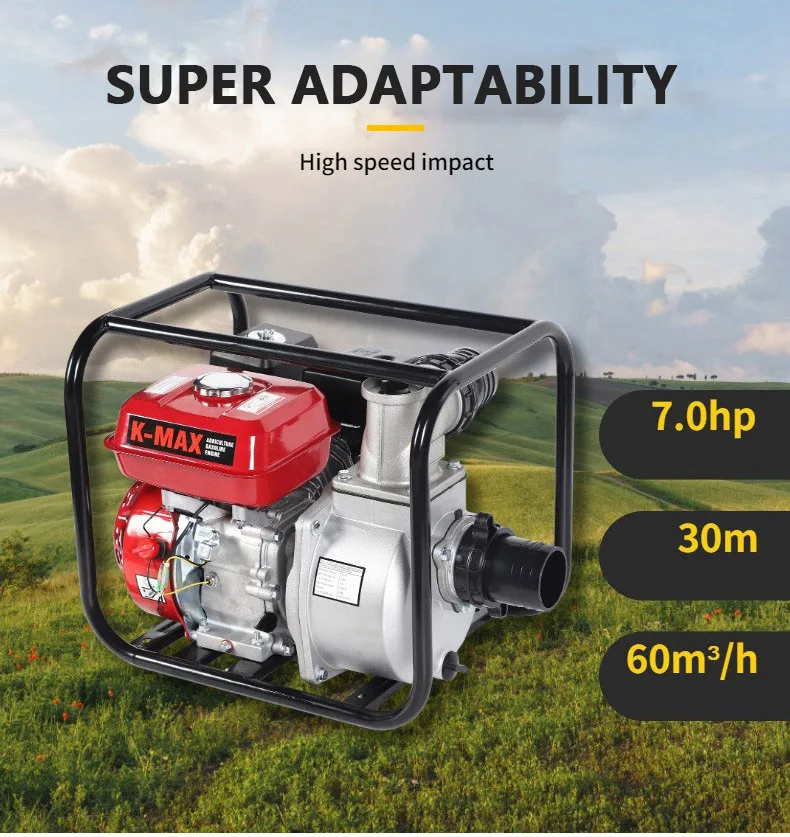 Pump Water Pump Irrigation Pump