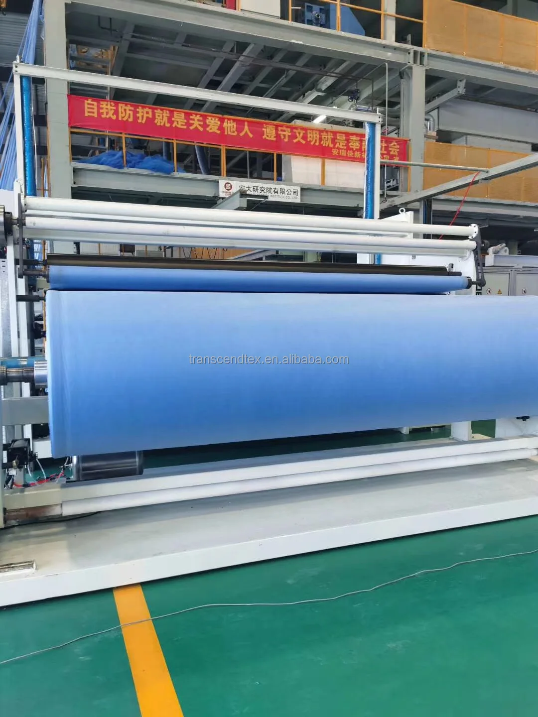 China pp Nonwoven fabric manufacturer polypropylene spunbond s ss sss sms ssmms melt blown spunlace nonwoven fabric raw material