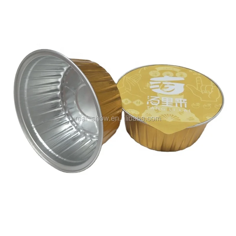 Disposable aluminum foil containers honey jam cups with sealing lids