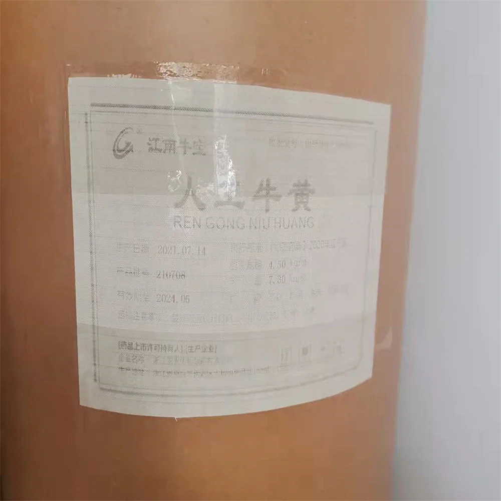 Various intermediates CAS 504-02-9   603-36-1   94-71-3    22483-09-6   122-01-0   874-60-2   100-07-2   393-52-2