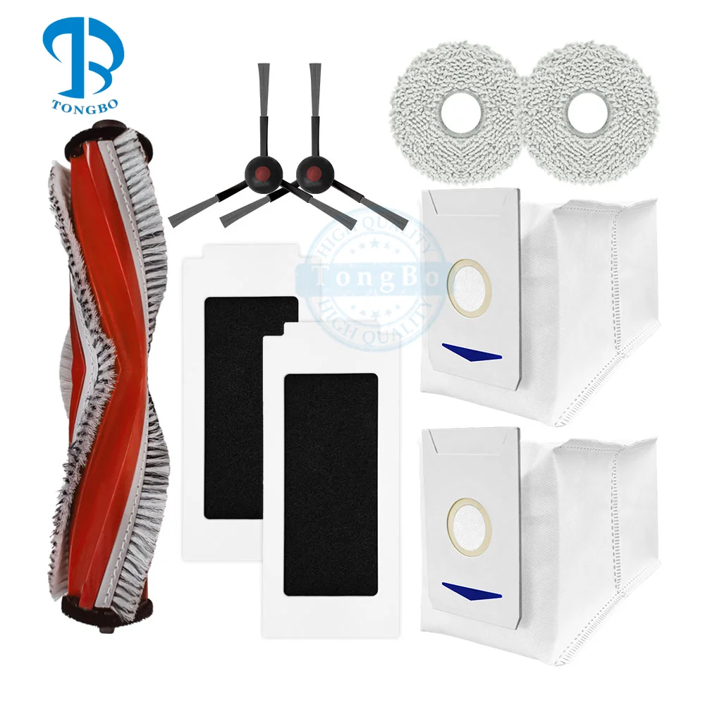 Пылезащитный мешок для швабры подходит Ecovacs Debot T30 Omni /Max/ Pro Omni/ YEEDI M12 + робот-пылесос DDX14