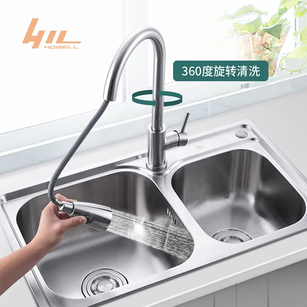 Unique high quality hot cold water pull down kitchen sink faucet for sale kitchen faucet sink