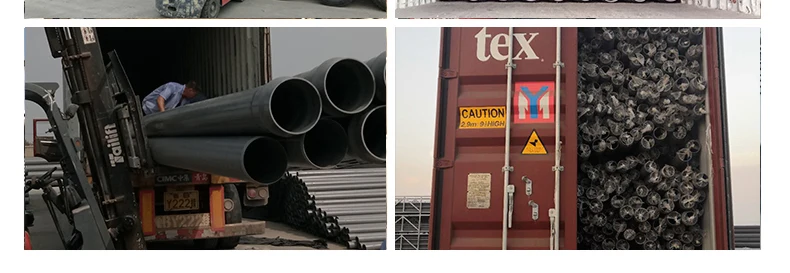 PVC Pipe (2).jpg