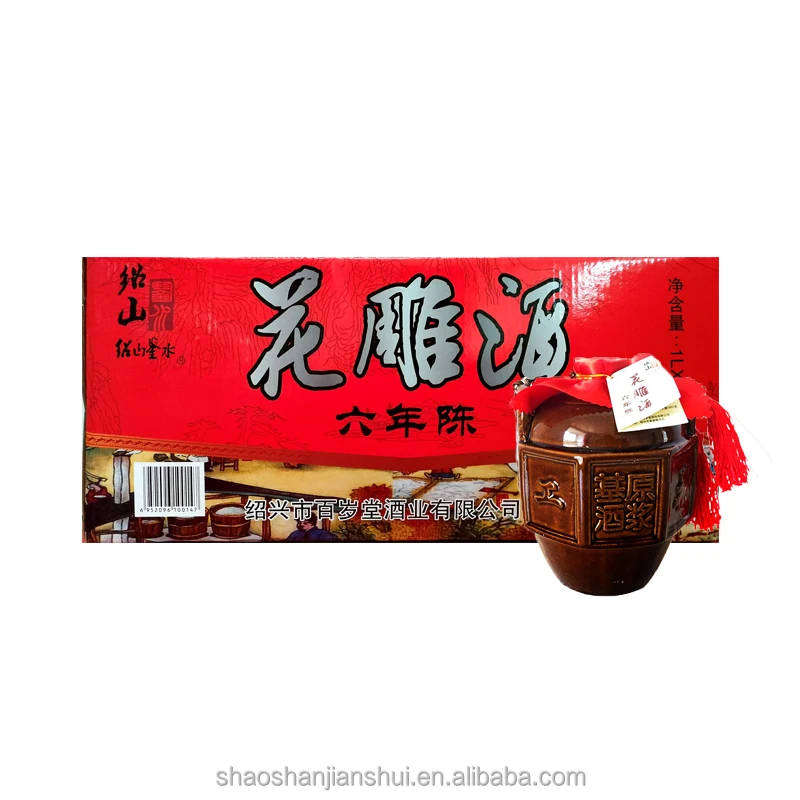 Six-year-old Shaoxing Shanjianshui yellow rice wine 1000ML (Ceramic Jar) , Shaoxing, China