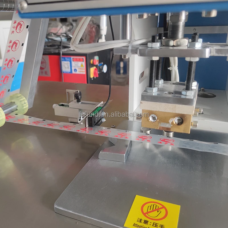 Heat transfer label machine silicone heat transfer label machine heat transfer label printing machine insole