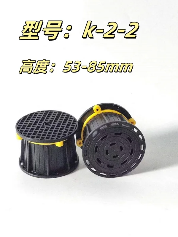 Adjustable pedestal plastic flooring system for terrace   Adjustable plastic deck lifting floor base