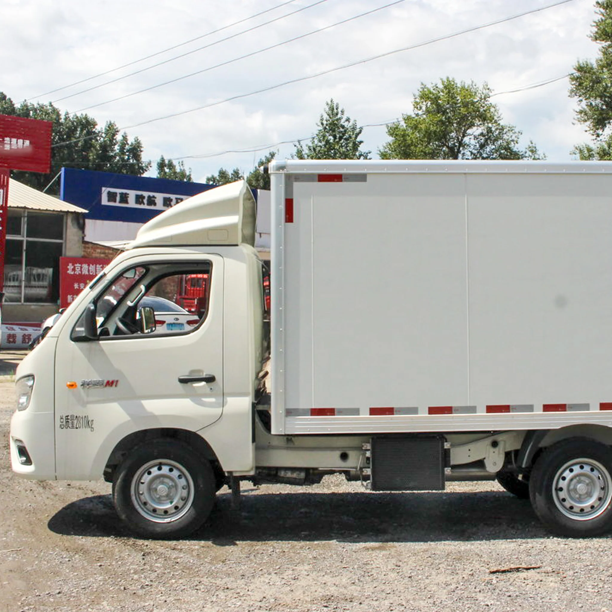 Hot sale Chinese Mini Trucks Box cargo Brand New for foton Xiangling M1 Box cargo mini truck 2-Seaters