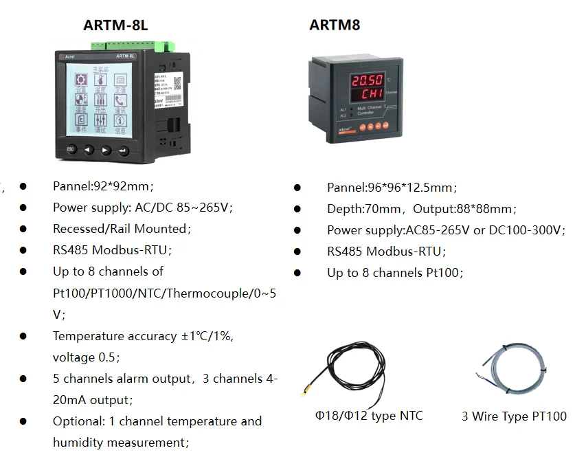 Acrel ARTM-8L PT100 Wired Smart Multi Channel Intelligent Temperature Monitor Device Rs485 Lcd Display