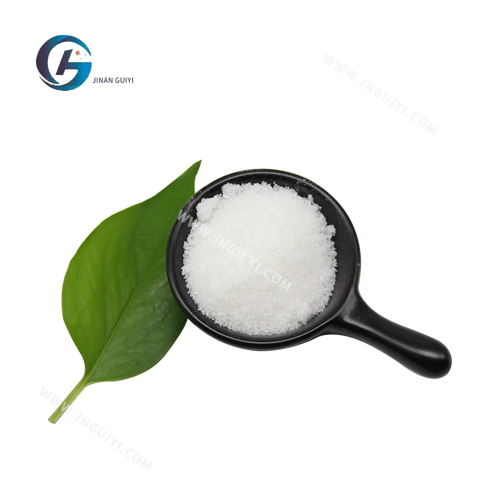Factory stock supply vitamin B1 thiamine hydrochloride powder food grade thiamine CAS 532-43-4
