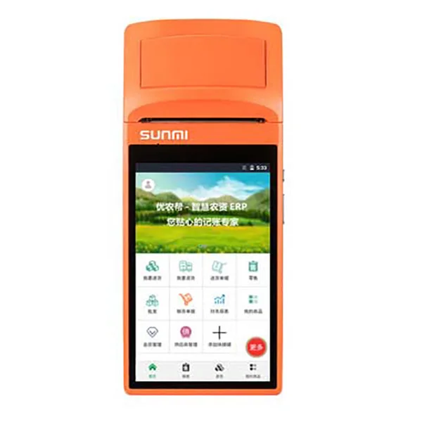 Лучшая портативная POS-система sunmi v1 Pos-машина с микро-USB для ресторана
