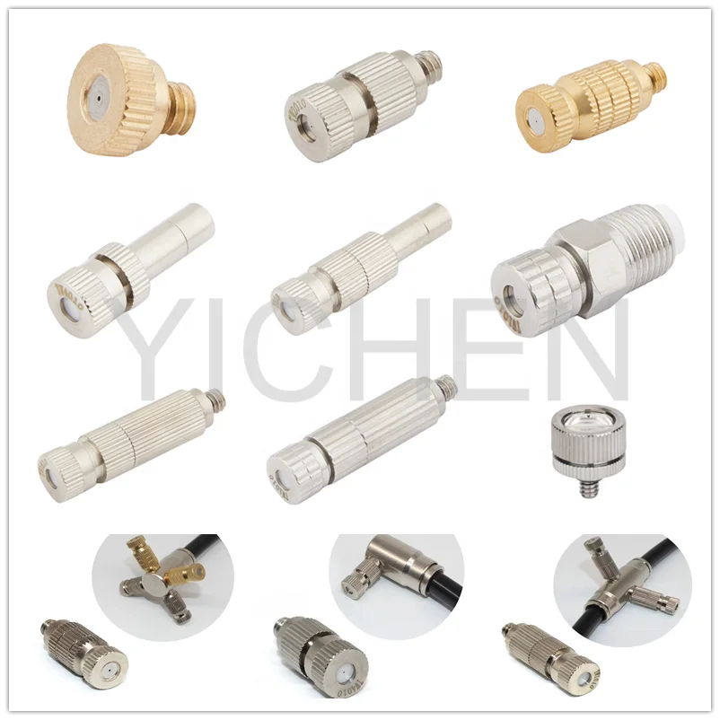 Drop Shipping 0.3mm Ceramic Orifice Spray Water Fog Mist Nozzle