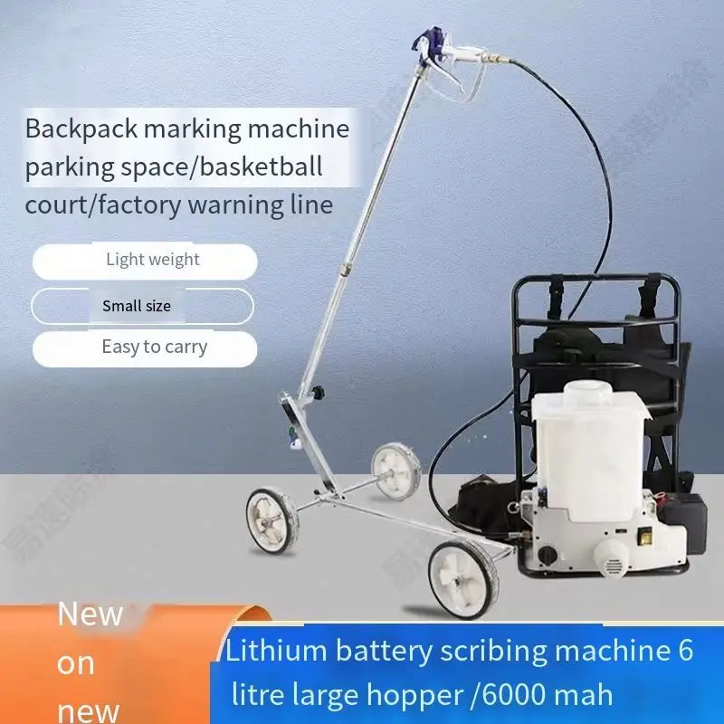 2024 new Parking lot striping machine hand-pushed paint road marking machine FHX-26