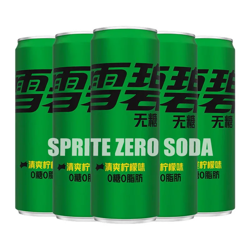 Classic Soda canned 330ml  soft drink Carbonated Water Spritesoda exotic soda