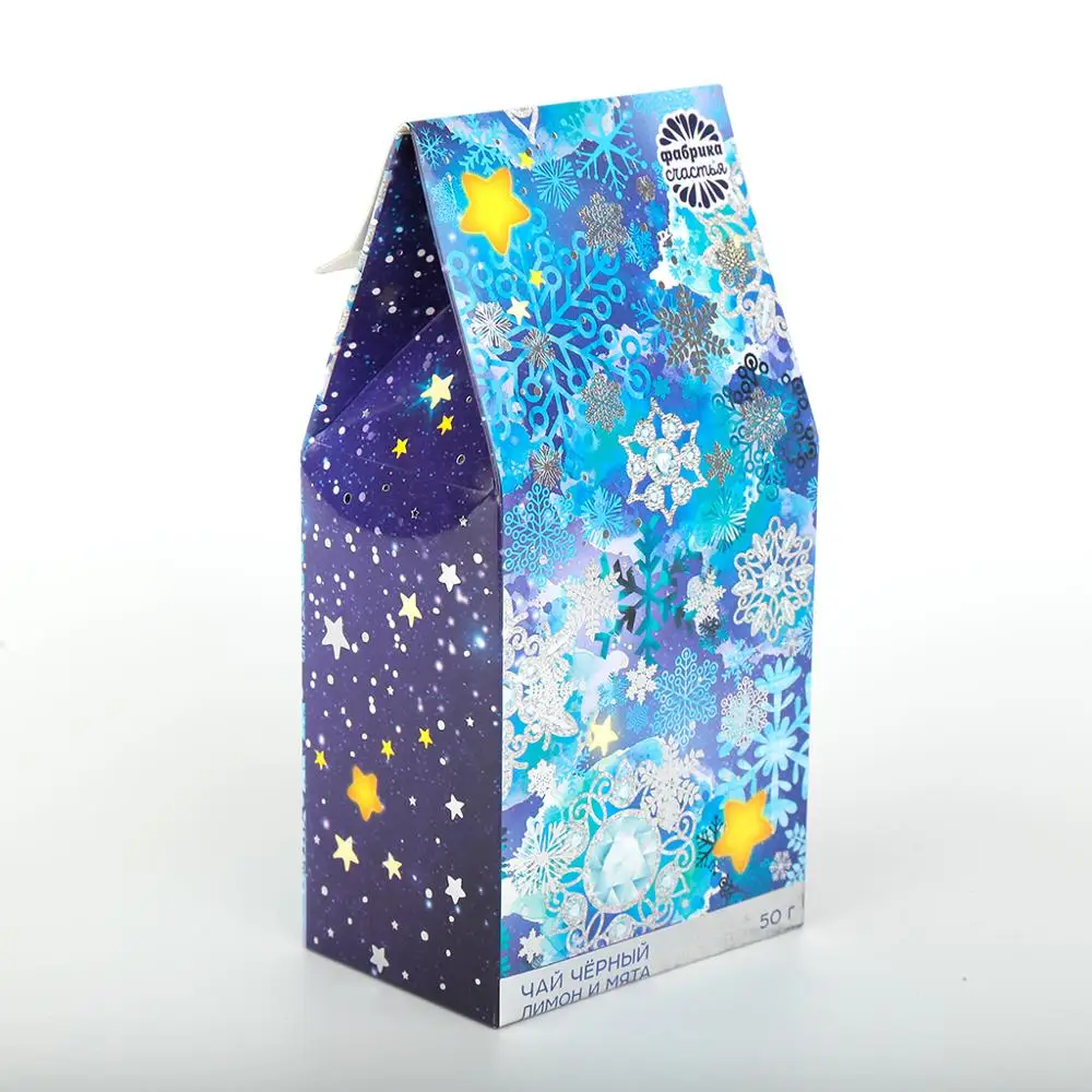 Custom Paper Shopping Bag Student Gift Bag Exquisite Paper Packaging Bag High quality paper products