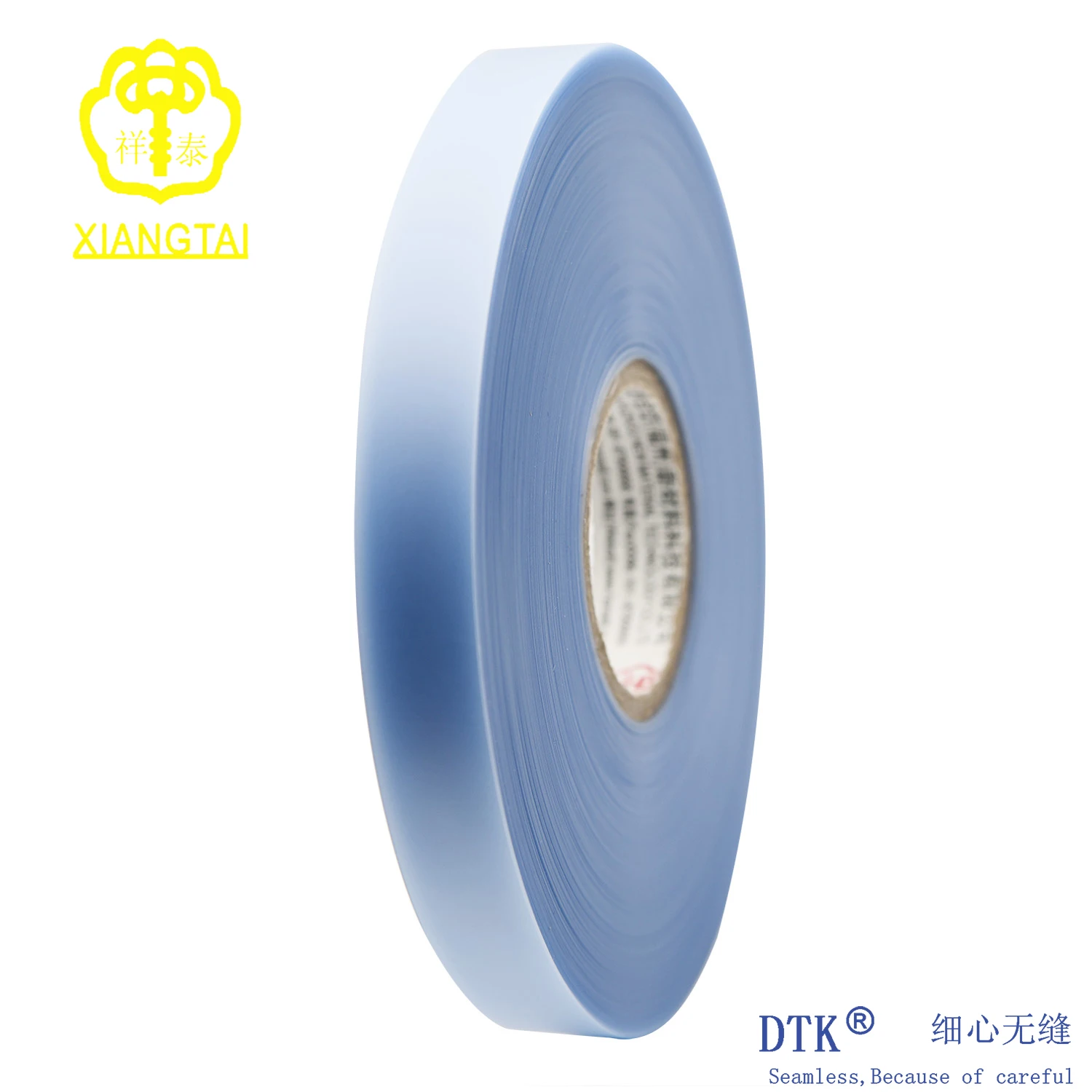 Factory Cheap PVC seam sealing tape for raincoat