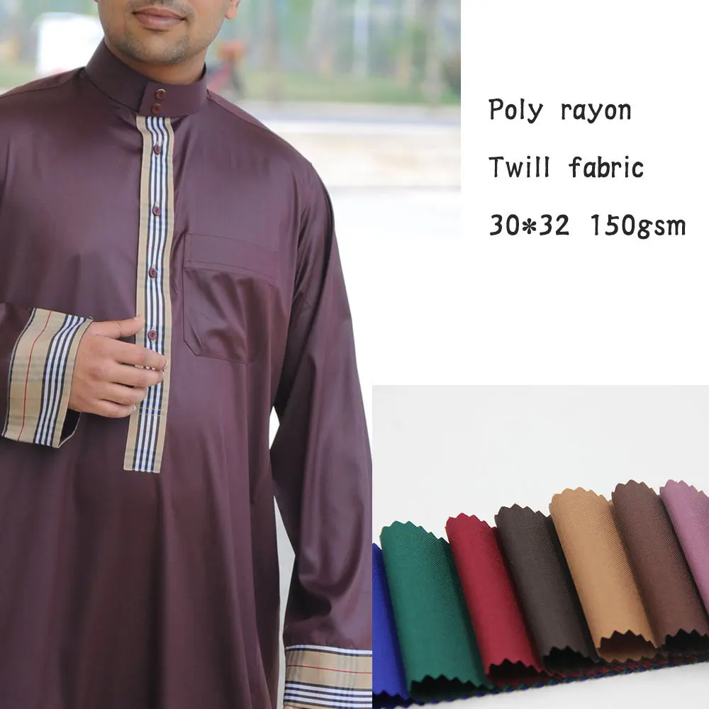 super quality indonesia thobe fabric abric for arab thobe saudi thobe fabric polyester rayon